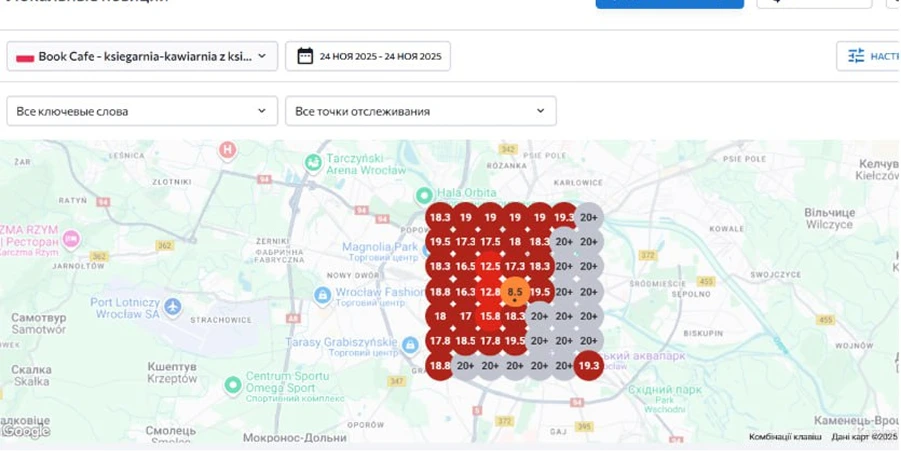 Замочный сервис в Берлине — до